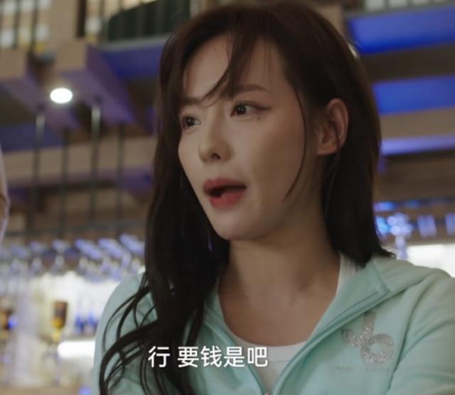 刘涛的成长和感情故事，刘涛黑马大剧播4集