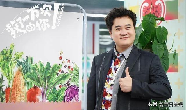 为什么王大锤叫白客，《三体》里面的四位喜剧演员