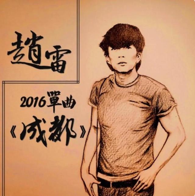 十大民谣合集，经典之经典民谣合集