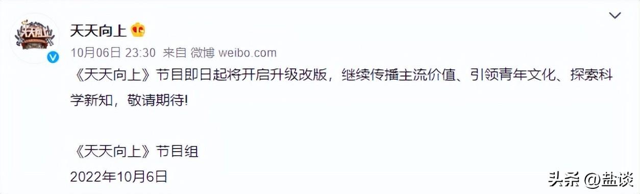 袁咏仪年轻素颜马尾超清曝光，穿“马海毛”毛衣依偎张智霖