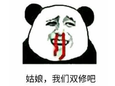 开放式大型仙侠网游，网易开放世界武侠《射雕》领衔