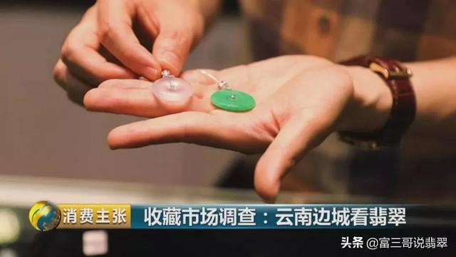 云南翡翠三大交易市场，中国的几大翡翠市场你都了解吗