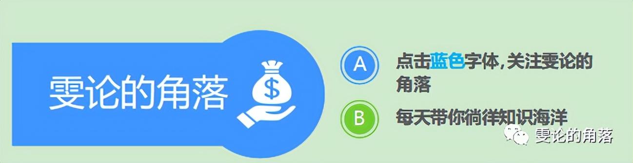 常见的机械运动，机械运动之机械运动