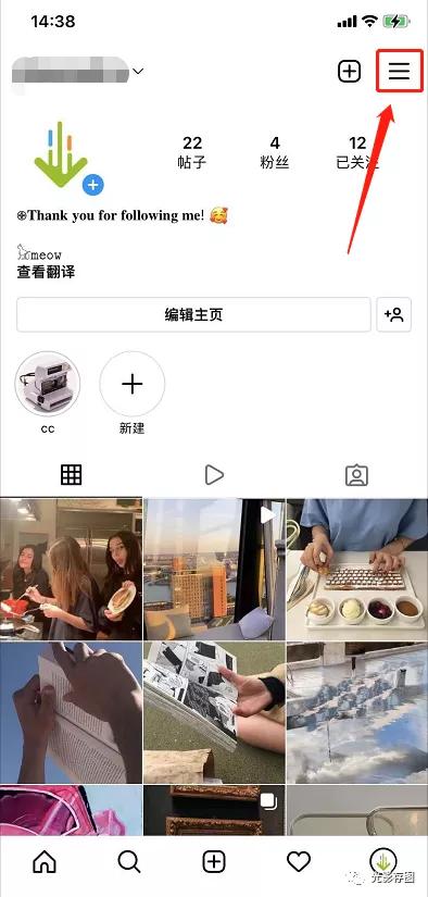 instagram常用tag，集中化管理你的ins账户