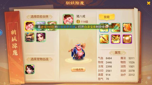 好玩的卡牌回合制游戏，2022最好玩的回合制（有什么推荐的卡牌回合制游戏）