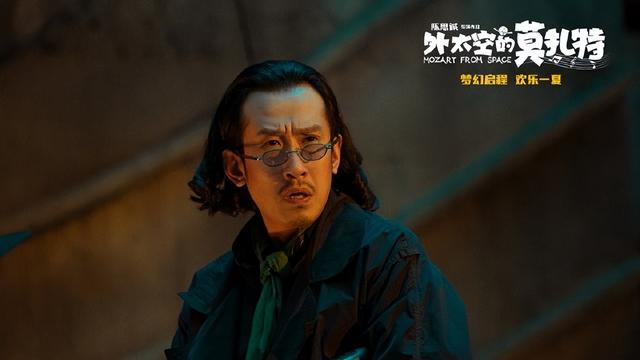 姚晨黄渤王迅，又一部喜剧王炸