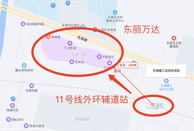 地铁11号线什么时候开通，天津地铁11号线预计什么时候开通（沪苏地铁11号线今日开通初期运营）