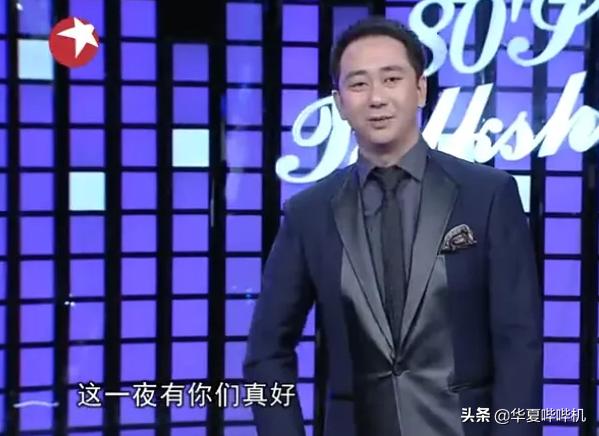 王自健80后脱口秀最新，小王爷王自健从脱口秀一哥到演员