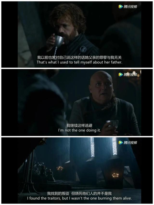 权游瓦里斯为什么被处死，你会原谅这个烂尾的神剧