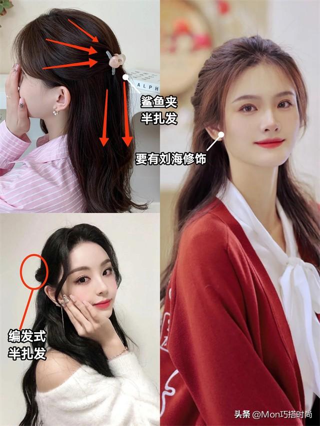好看减龄的高马尾发型，“伊能静”真懂减龄搭配