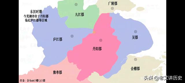 安徽芜湖在地图上的位置，了解安徽省芜湖市从古到今的历史变迁