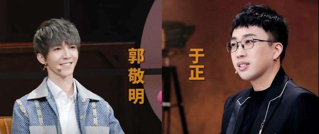 文章 姚笛 开房，第九批首次纳入的88个失德艺人
