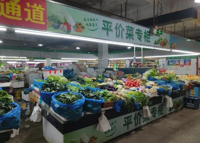 上海买菜解决方案有哪些，种类多菜新鲜价格还实惠