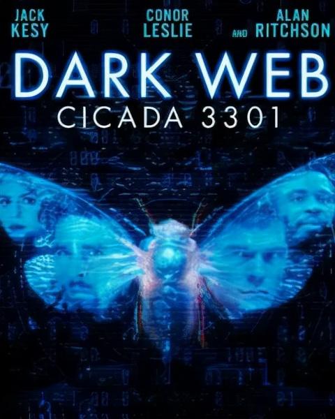 细思极恐网络谜踪，互联网未解之谜3301