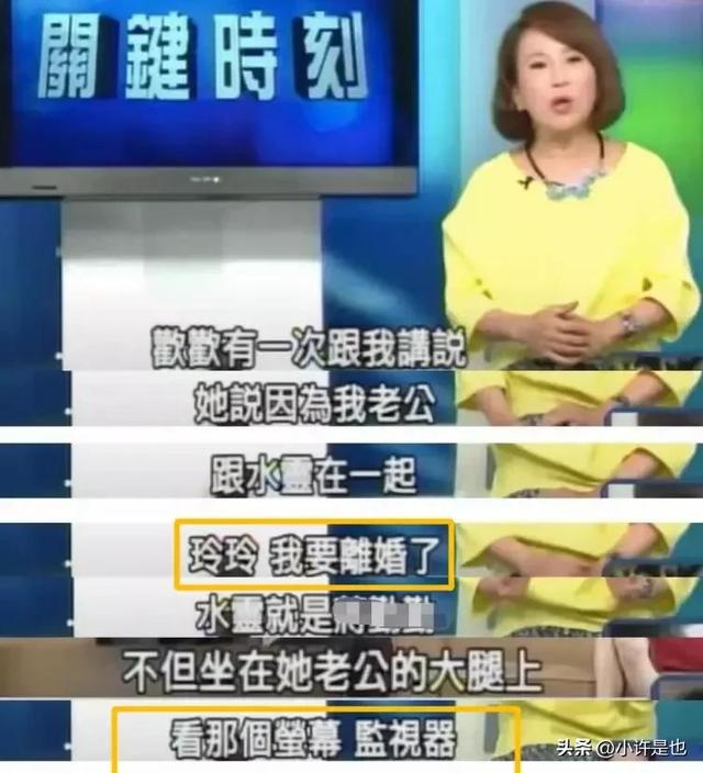 于佳卉烧炭自杀，于佳卉死因（却在43岁选择烧炭自杀）