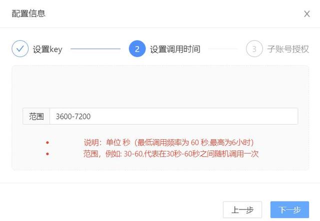 微软运维认证，办理ITSS认证的流程方法