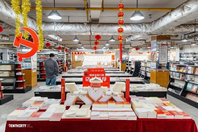 武汉几个比较大的书店，武汉适合读书的地方有很多