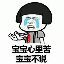苹果手机的日历好恶心，iphone日历那么多垃圾信息怎么弄（iPhone系统日历满屏赌场信息）