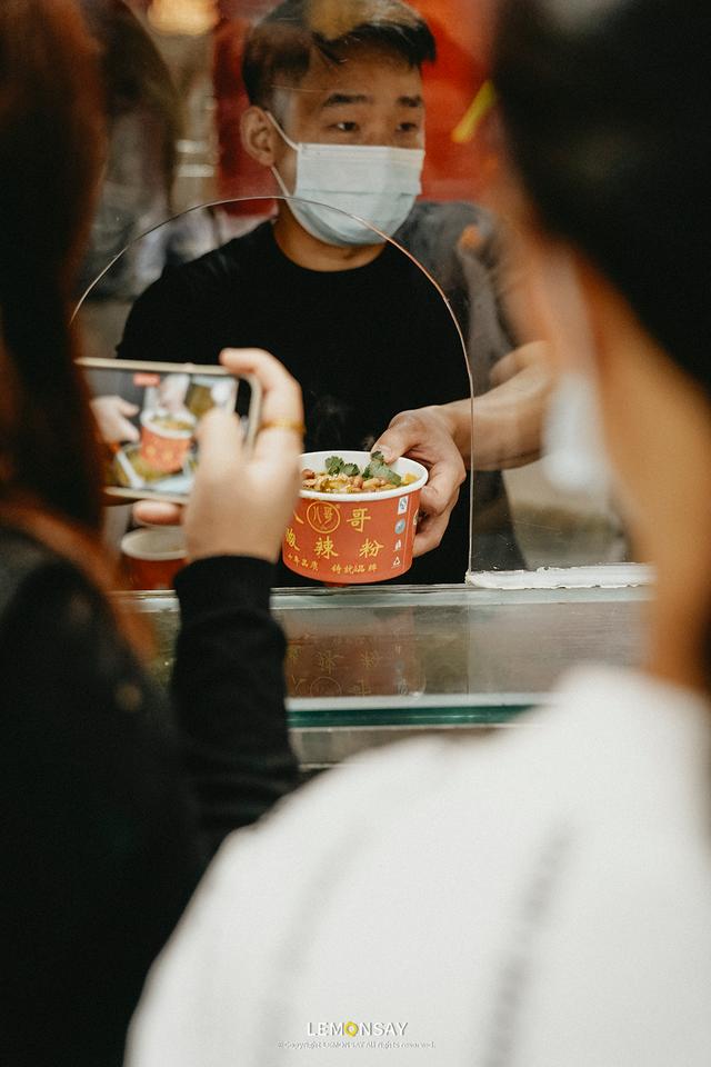 上货必吃独特味道酸辣粉，这碗东门酸辣粉