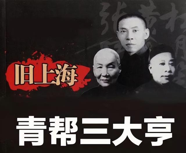 杜月笙怎么成为黑道枭雄，如何成长为一代枭雄