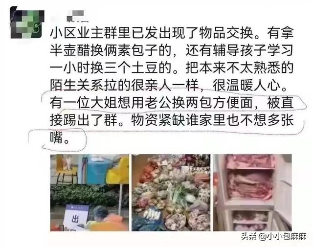 孩子养娃期怎么度过，这5件事妈妈别管