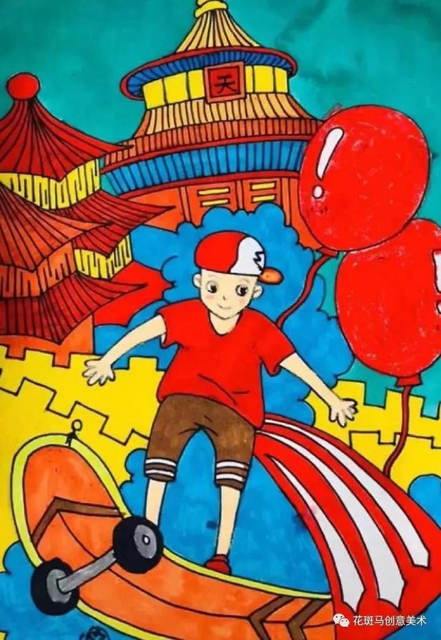 国庆节主题绘画简易画，彩色线描简笔画风格