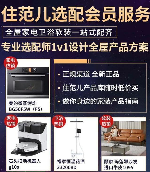 烘干机的使用方法和注意事项，使用干衣神器，勿忘消防安全