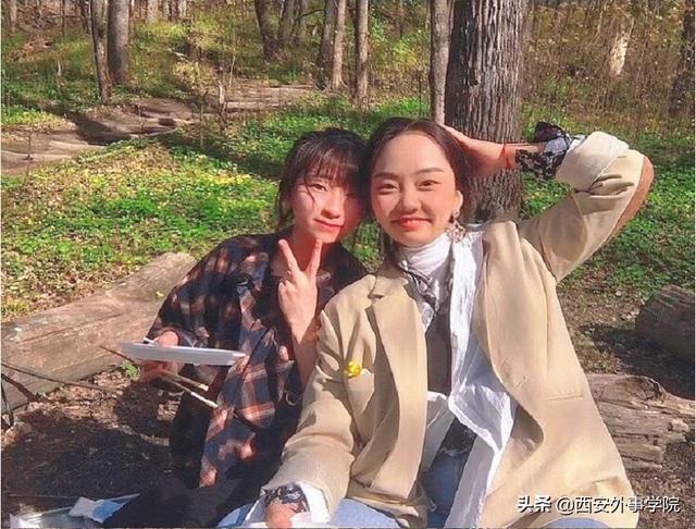 西安外事国际学院，西安外事学院国际合作学院