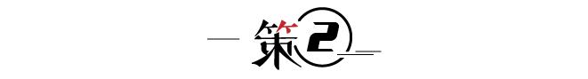 14年至今房价走势k线图，<2001-2021>走势与通胀率对比
