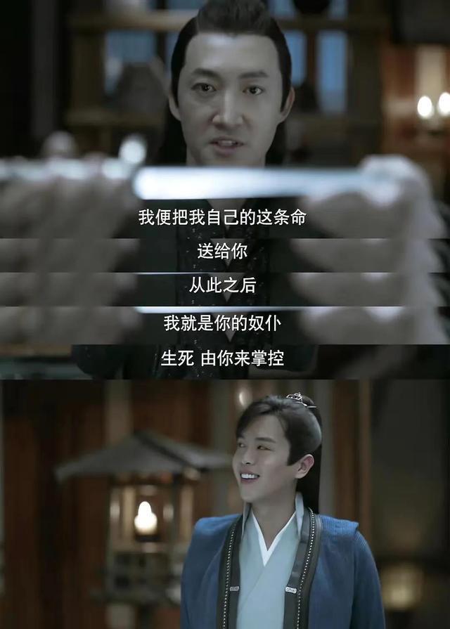 王阳26岁出道40岁娶了高斯才开始火起来，王阳身高有一米八吗