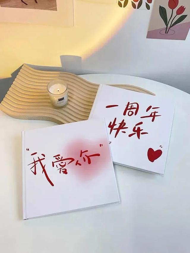 男士情人节礼物，情人节适合男生的礼物（男生最想收到的6种情人节礼物）