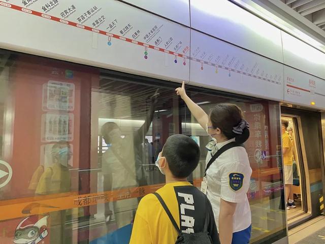 成都地铁一号线，成都地铁一号线哪个站最大