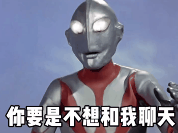 聊天必备小表情包，聊天必备表情包大全