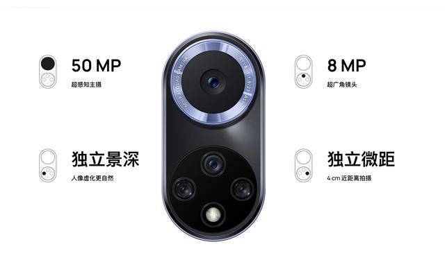 华为nova9和荣耀60哪个值得入手，华为nova9和荣耀60哪个值得购买