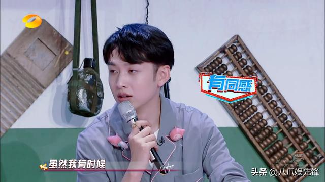 汪涵分析天天向上为什么收视率低，播出14年天天向上宣布改版