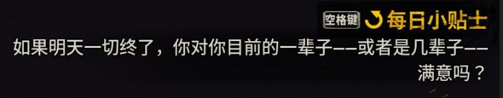 西部题材知名游戏推荐，5部精选开放性世界动作游戏