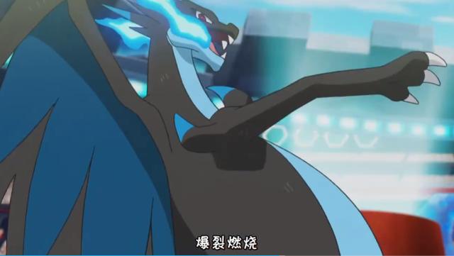 宝可梦的92种专用z招式，第三世代新增的大威力技能