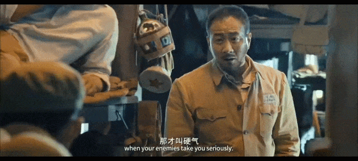 二四式马克沁重机枪，长津湖之水门桥电影最后冲锋片段（“转盘机枪”是志愿军的标志之一丨盘点抗美援朝志愿军经典武器）