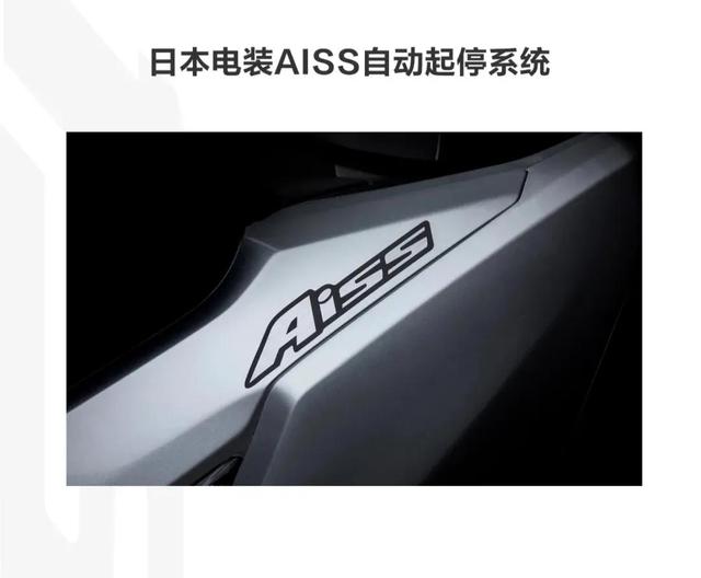 豪爵uhr150详细介绍，入手豪爵UHR150快2个月了