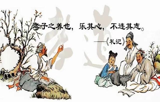 世说新语郗超谢玄的故事，世说新语第二十九篇