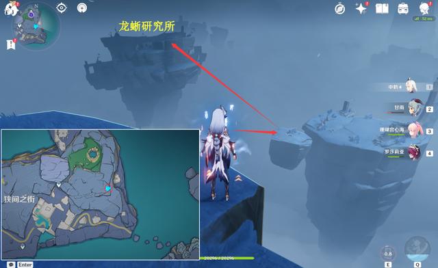 原神渊下宫任务，原神渊下宫所有任务攻略全过程（原神渊下宫怎么进入）