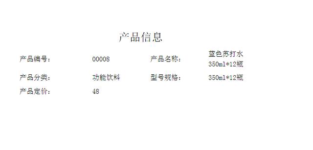 多个文档怎么批量打印，一键快速打印上百份文档