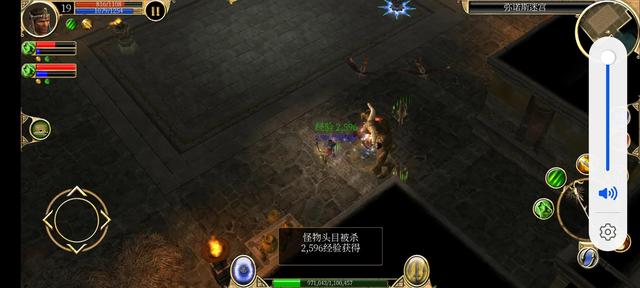 泰坦之旅手機(jī)版，泰坦之旅手機(jī)版1.0.20（2022泰坦之旅手機(jī)版V2.10.9召喚者開荒紀(jì)要1）