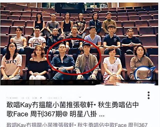 香港演员黄秋生，黄秋生晚年的生活