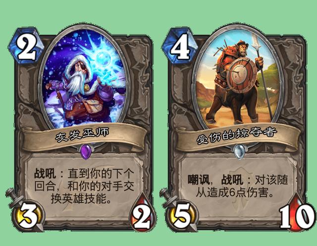 炉石传说竞技场，炉石传说竞技场暗规则（死亡骑士首日胜率64%《炉石传说》巫妖王大军统治竞技场）