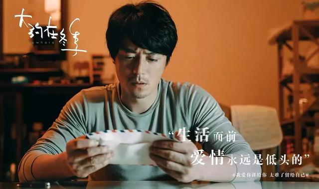 饶雪漫所有小说，饶雪漫演讲（快看漫画超人气作品《再度与你》）