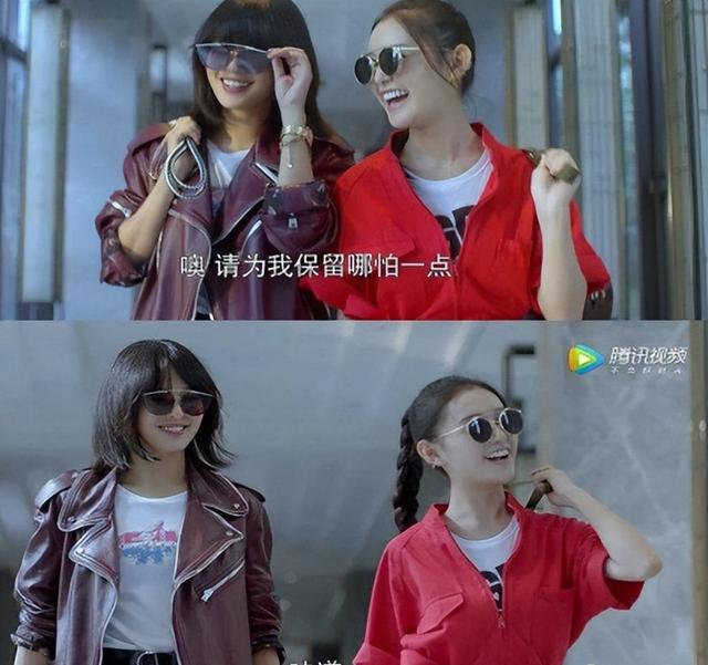 蒋依依吴磊最萌身高差，青梅竹马恋情起底信息量巨大