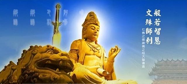 五台山文殊菩萨在哪个寺，五台山祈福文殊菩萨