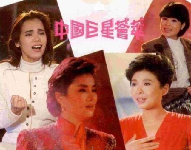 歌星李娜现在在哪里呢，90年代内地女歌星