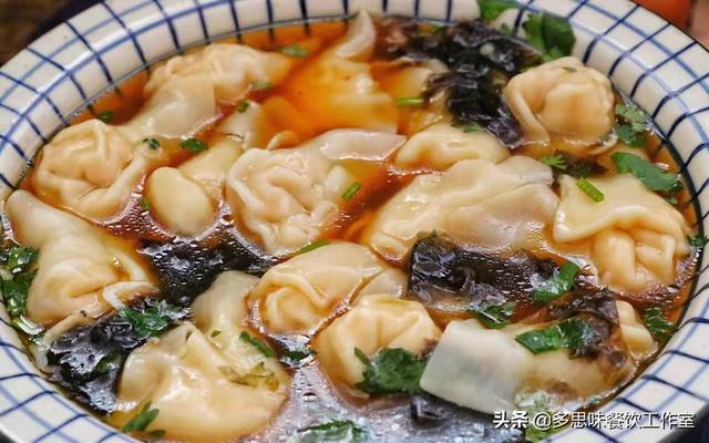 怎么做煮混沌好吃，想吃混沌不会做